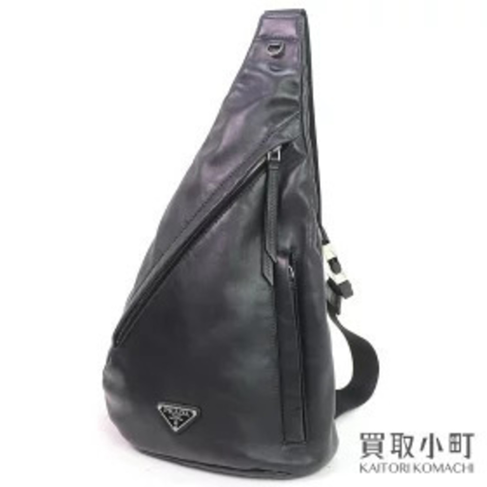 Prada Cross Vitello Leather Hobo Bag Backpack Crossbody Bag Black